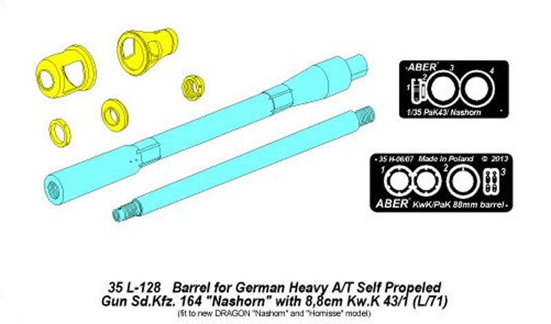 ドイツ 8.8cm Pak43/1 L/71 ナースホルン対戦車自走砲 砲身 (ドラゴン用) メタル (アベール 1/35 AFV用 砲身パーツ No.35L-128) 商品画像_1