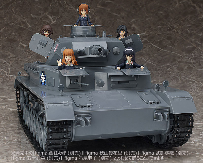 4号戦車D型 本戦仕様 (ガールズ&パンツァー) 完成品 (マックスファクトリー figma Vehicles No.M06380) 商品画像_4