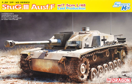 ドイツ 3号突撃砲 F型 7.5cm L/48搭載 最終生産型 プラモデル (ドラゴン 1/35 