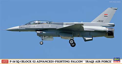 F-16IQ (ブロック52 アドバンスド) ファイティングファルコン イラク空軍 プラモデル (ハセガワ 1/48 飛行機 限定生産 No.07412) 商品画像
