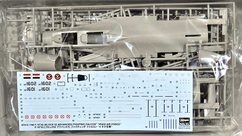 F-16IQ (ブロック52 アドバンスド) ファイティングファルコン イラク空軍 プラモデル (ハセガワ 1/48 飛行機 限定生産 No.07412) 商品画像_1