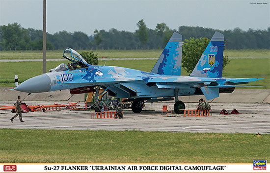 Su-27 フランカー ウクライナ空軍 デジタル迷彩 プラモデル (ハセガワ 1/72 飛行機 限定生産 No.02166) 商品画像
