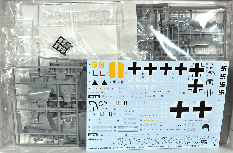 ヘンシェル Hs129B-1/2 & ユンカース Ju87G-2 タンクバスターズ プラモデル (ハセガワ 1/48 飛行機 限定生産 No.07409) 商品画像_1