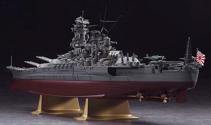 日本海軍 戦艦 大和 70周年記念特別仕様 プラモデル (ハセガワ 1/450 有名艦戦シリーズ No.SP334) 商品画像_2