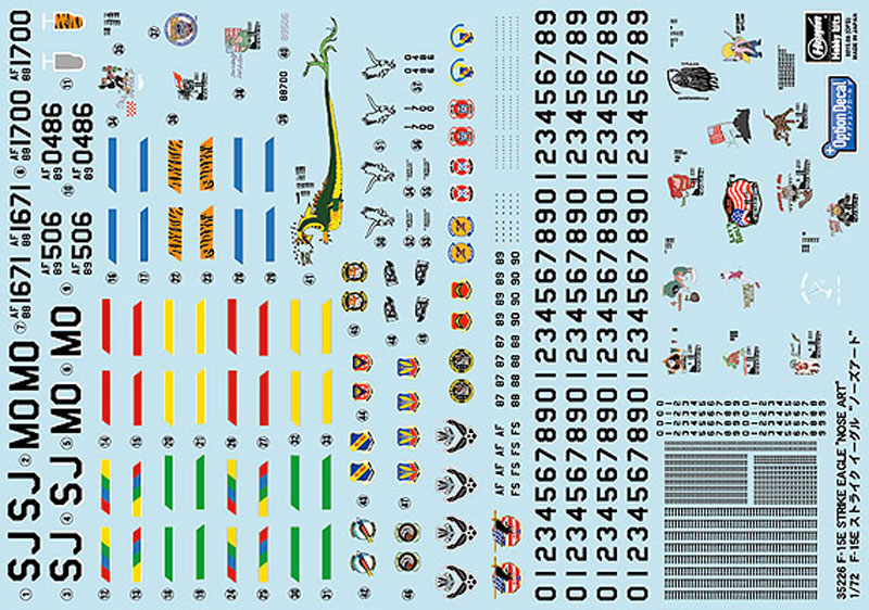 F-15E ストライクイーグル ノーズアート デカール (ハセガワ オプションデカール No.35226) 商品画像_1