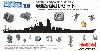 戦艦 武蔵用セット