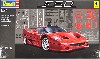 フェラーリ F50 クーペ