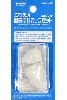 エアブラシ用 軽量塗料カップセット (2cc/7cc)