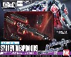 システムウェポン 009