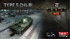 五式中戦車 チリ