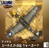 カーチス P-40E ウォーホーク