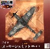 メッサーシュミット Bf109G-6