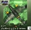 メッサーシュミット Me262A-1a