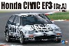 ホンダ シビック EF3 Gr.A '89 PIAA