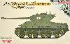 M4A3E8 シャーマン イージーエイト 陸上自衛隊 米軍デカール&ジェリカン 特別付属版