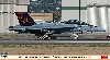 F/A-18F スーパーホーネット VFA-11 レッドリッパーズ CAG