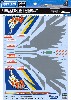 F-15J イーグル 204SQ 50周年記念 スペシャルペイント
