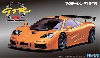 マクラーレン Ｆ1 GTR