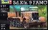 Sd.Kfz.9 FAMO