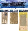 日本海軍 航空母艦 加賀 フルセット (キット＋エッチング＋木甲板)