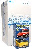 日本名車倶楽部 2 (1BOX)