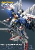 ガンダムアーカイヴス ペズンの反乱編