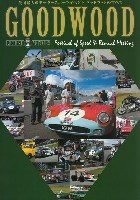 GOODWOOD 英国最大のモータースポーツイベント グッドウッドのすべて