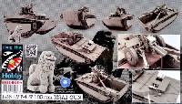 ディン・ハオ 1/35 AFV LVT-4 バッファロー & 105mm M2A1榴弾砲