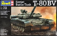 T-80BV 戦車