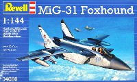 MiG-31 フォックスハウンド