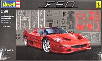 フェラーリ F50 クーペ