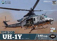 UH-1Y ヴェノム