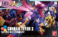 ガンダム トライオン 3