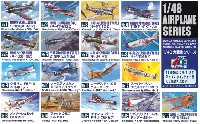 マイクロエース 1/48 AIRPLANE SERIES 川崎 3式戦闘機 飛燕 1型乙 (キ61)