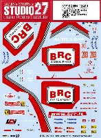 フォード フィエスタ BRC #203 ラリー サンレモ 2014