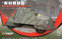 ミラージュ 1/72 AFVモデル クブシュ 即製装甲車 1944 ポーランド蜂起軍 ワルシャワ