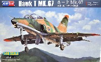 ホビーボス 1/48 エアクラフト プラモデル ホーク Mk.67