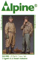 アルパイン 1/35 フィギュア 米戦車兵 (冬季軍装) (2体セット)