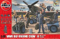 エアフィックス 1/48 ミリタリーエアクラフト WW2 RAF 地上整備員