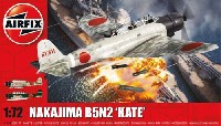 エアフィックス 1/72 ミリタリーエアクラフト 中島 B5N2 97式艦上攻撃機