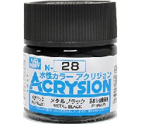 メタルブラック (N-28)