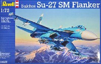 スホーイ Su-27SM フランカー