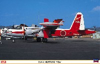 ハセガワ 1/72 飛行機 限定生産 P2V-7 ネプチューン VSA