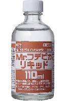 Mr.フデピカリキッド 110ml