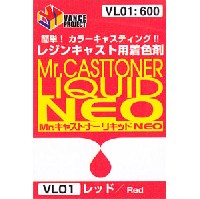 GSIクレオス VANCE・マテリアル Mr.キャストナーリキッド NEO レッド