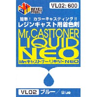 GSIクレオス VANCE・マテリアル Mr.キャストナーリキッド NEO ブルー