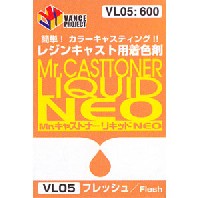 GSIクレオス VANCE・マテリアル Mr.キャストナーリキッド NEO フレッシュ