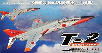 プラッツ 航空自衛隊機シリーズ 航空自衛隊 超音速高等練習機 T-2 前期型