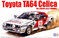 BEEMAX 1/24 カーモデル トヨタ TA64 セリカ '85 サファリラリー仕様