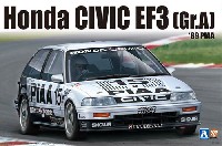 BEEMAX 1/24 カーモデル ホンダ シビック EF3 Gr.A '89 PIAA